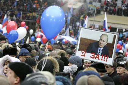 Россияне рассказали о желании видеть Путина президентом после 2018 года