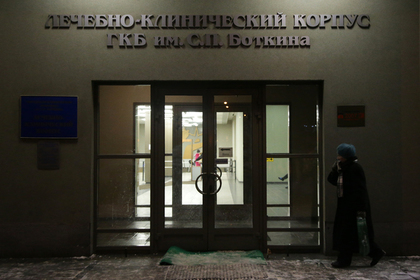 В Москве зарезали семью работников Боткинской больницы