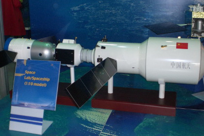 Макет Tiangong-2