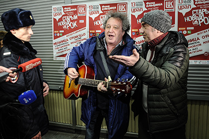 Акция группы «Чайф» в подземном переходе в Екатеринбурге 9 декабря 2014 года 