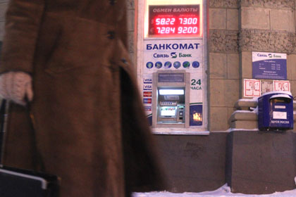 Курс евро превысил 100 рублей