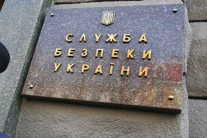 В СБУ объявили о поимке диверсанта в Одессе