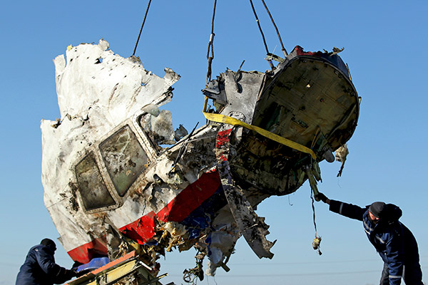 Обломки «Боинга-777» авиакомпании Malaysia Airlines