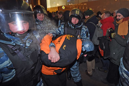 Двум участникам акции на Манежной площади дали по 15 суток