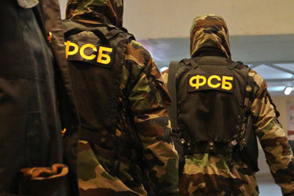В ФСБ отказались комментировать ролик с казнью якобы своих агентов