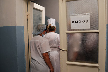Более тысячи медиков Москвы получили компенсации за увольнение