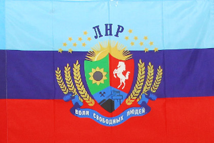 Флаг самопровозглашенной ЛНР
