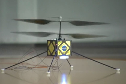 Прототип дрона-вертолета для исследований на Марсе