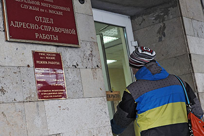 ФМС по инициативе Путина продлила срок пребывания украинцев в России