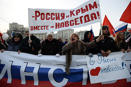 Жители Крыма оценили вероятность начала войны между Россией и Украиной