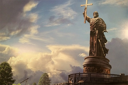 Проект памятника князю Владимиру