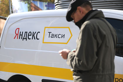 Российские таксисты начали забастовку против мобильных приложений