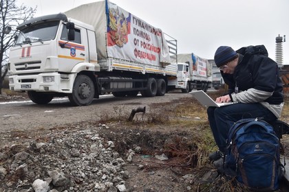 Гуманитарный конвой для жителей Дебальцево отправился в Донбасс