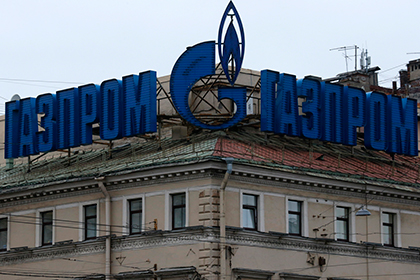 «Газпром» пригрозил полностью прекратить поставки газа на Украину