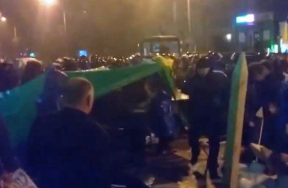Ляшко сообщил о разгоне митинга у Нацбанка Украины 