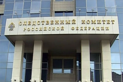 СКР назвал тему допроса Гончаренко