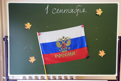 В России предложено создать лицеи для воспитания патриотов