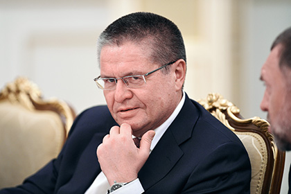 Алексей Улюкаев