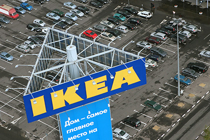 IKEA инвестирует 2 миллиарда евро в Россию