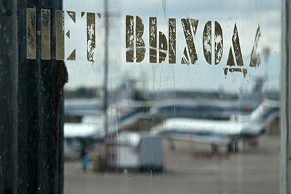 Аэропорт Ульяновска