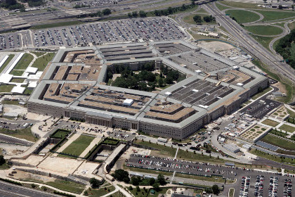 Здание Пентагона в Вашингтоне