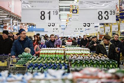 Прожиточный минимум в России вырос на 17 процентов