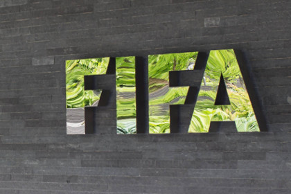 ФИФА заявила об отсутствии оснований лишать Россию ЧМ-2018