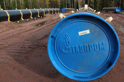 «Газпром» расторг контракт с итальянской компанией по «Турецкому потоку»