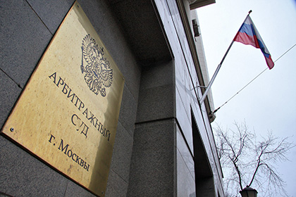 Банки направили в московский арбитраж более 70 исков о банкротстве физлиц