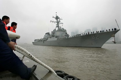 Эсминец ВМС США USS Lassen