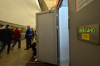 В московском метро демонтировали единственный общественный туалет