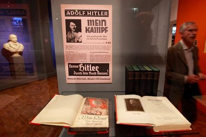Прижизненные издания книги Гитлера в музее