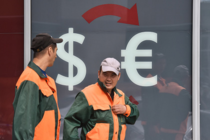Курс евро превысил 73 рубля 