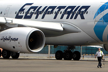 EgyptAir устранил нарушения ради возобновления полетов в Россию