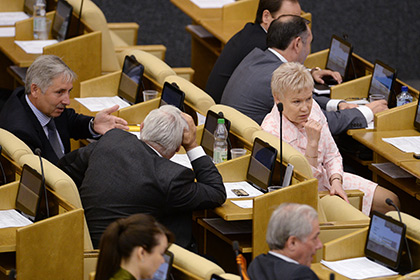 В Госдуме попросили отменить запрет на закупку роскоши за счет бюджета