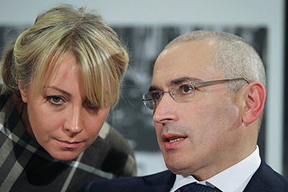 Ольга Писпанен и Михаил Ходорковский 
