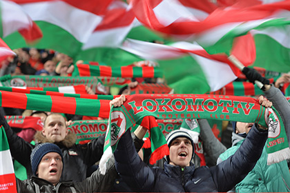 Мутко призвал фанатов «Локомотива» поехать в Турцию на матч Лиги Европы