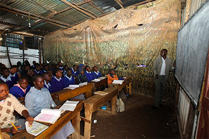 Кенийская школа