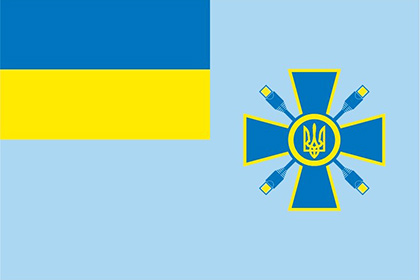 Макет флага Министерства информационной политики Украины