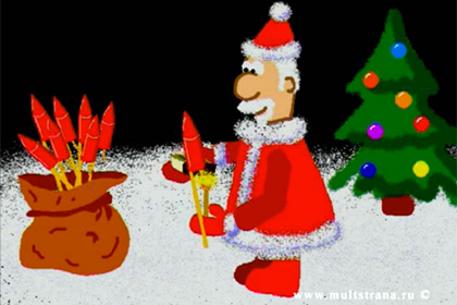Дети из Ярославля сняли мультфильм о подорвавшемся на фейерверке Деде Морозе
