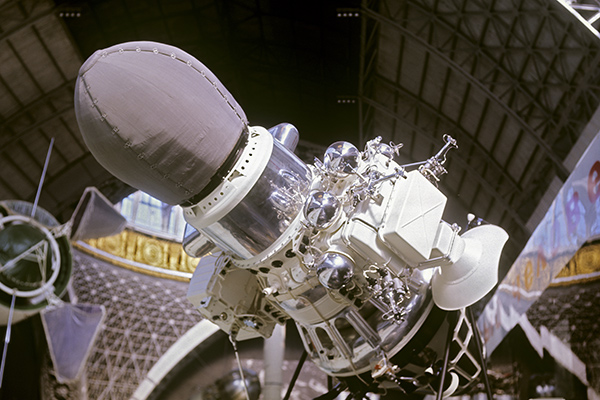 Автоматическая межпланетная станция «Луна-9»