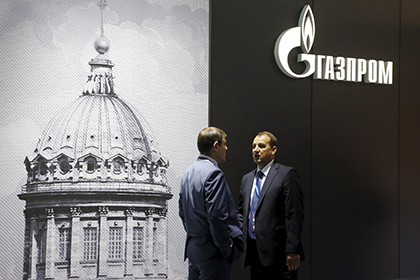 «Газпром» опроверг сообщения о начале ценовой войны с США