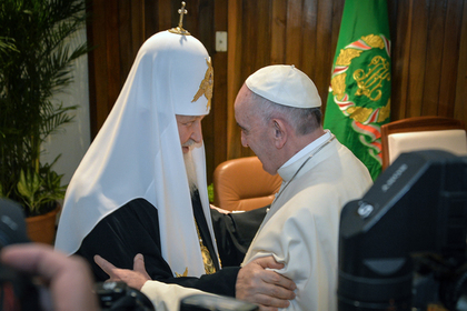 Патриарх Кирилл и Папа Римский Франциск
