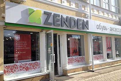 Российская компания Zenden призвала покупателей к патриотизму