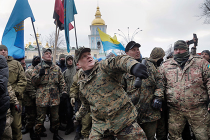 Киев, 20 февраля 2016 года