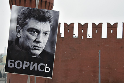 В Госдуме отказались почтить память Немцова минутой молчания