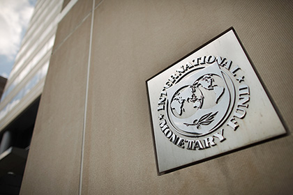МВФ связал предоставление транша Украине с погашением долга перед Россией 