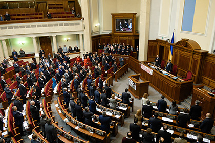 В Верховную Раду внесен законопроект о разрыве дипотношений с Россией 