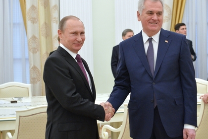 Президенты России и Сербии Владимир Путин и Томислав Николич