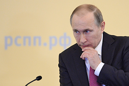 Путин призвал правительство задуматься о сокращении госрасходов